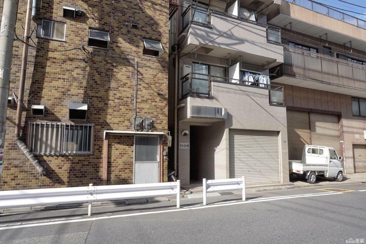 Zaito Tokyo Kinshicho Economy Inn 宅东东京横川1民宿 Dış mekan fotoğraf