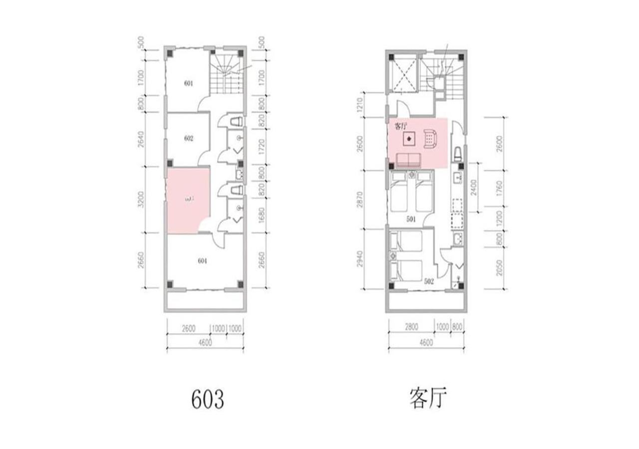 Zaito Tokyo Kinshicho Economy Inn 宅东东京横川1民宿 Dış mekan fotoğraf